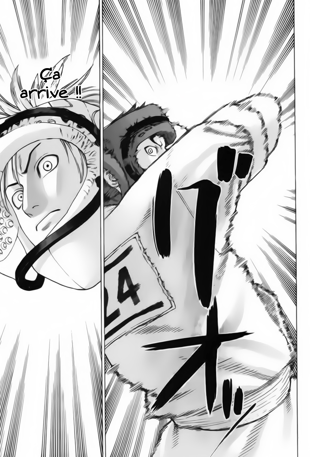 img Karate Shoukoushi Kohinata Minoru 20